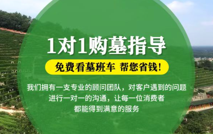 湟源防城港市防城区哪种材质的骨灰盒更受欢迎呢？